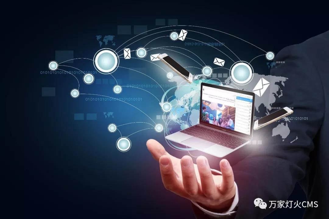 你好，互聯網的春天